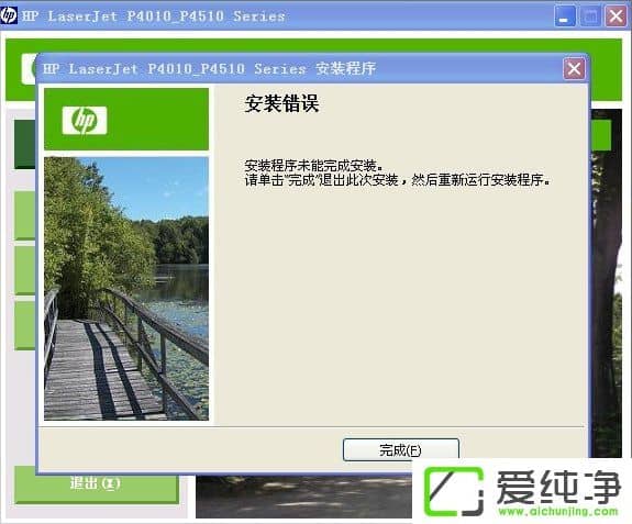 XPӡC(j)(q)Ӱbʧôk
