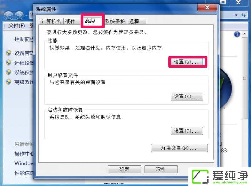 w7ʾDcom Server Process Launcher(w)Kֹôk