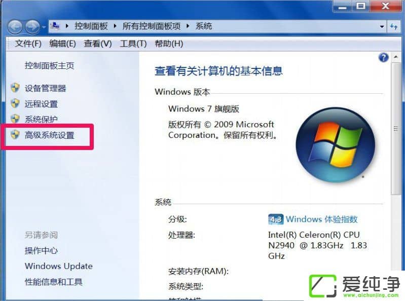 w7ʾDcom Server Process Launcher(w)Kֹôk