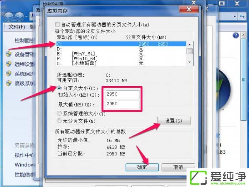 w7ʾDcom Server Process Launcher(w)Kֹôk