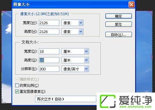 ʹPSO360ȈAȫDķ