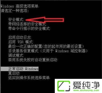 w7ϵy(tng)ʾWindows Updateʧ߀ԭġνQ