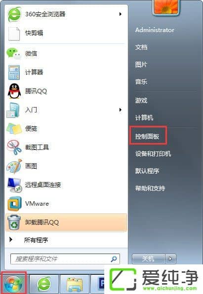 w7ϵy(tng)ʾWindows Updateʧ߀ԭġνQ
