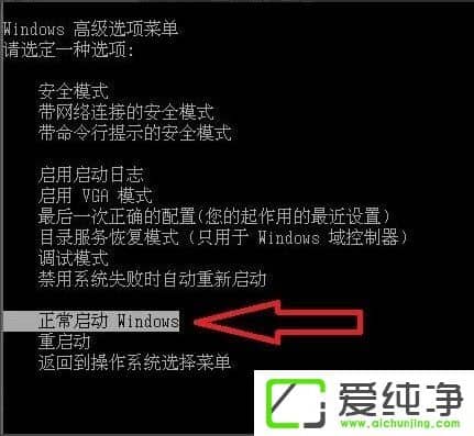 w7ϵy(tng)ʾWindows Updateʧ߀ԭġνQ