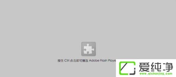W10W(wng)ҕloʾc(din)Ɇadobe flash playerզk