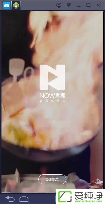 NOWֱX᣿NOWôXֱ