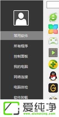 W10΄hIˆеġһI١x(xing)