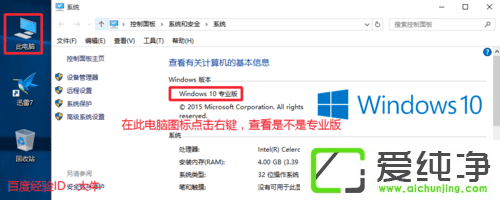 win10(zhun)I(y)ü
