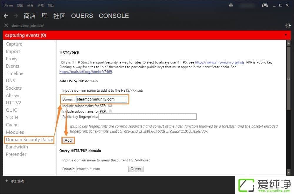 oLSteamپW(wng)ôkSteam_W(wng)j(lu)e`νQ