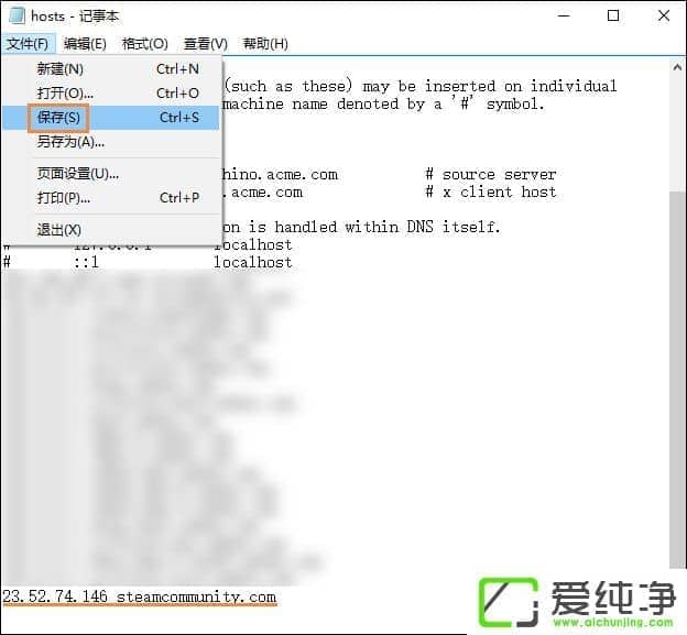 oLSteamپW(wng)ôkSteam_W(wng)j(lu)e`νQ