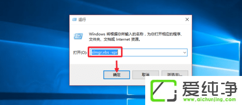 win10(zhun)I(y)ü