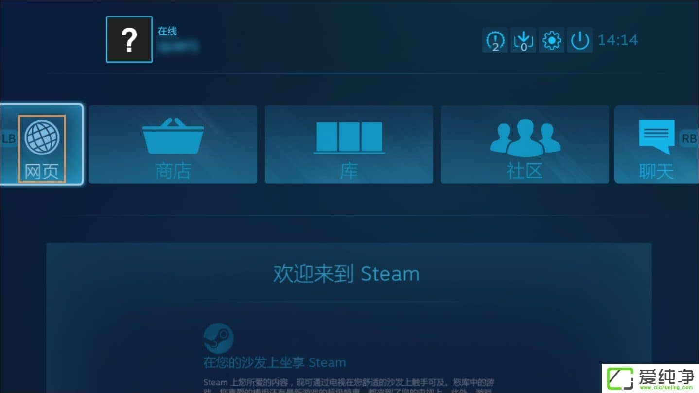 oLSteamپW(wng)ôkSteam_W(wng)j(lu)e`νQ
