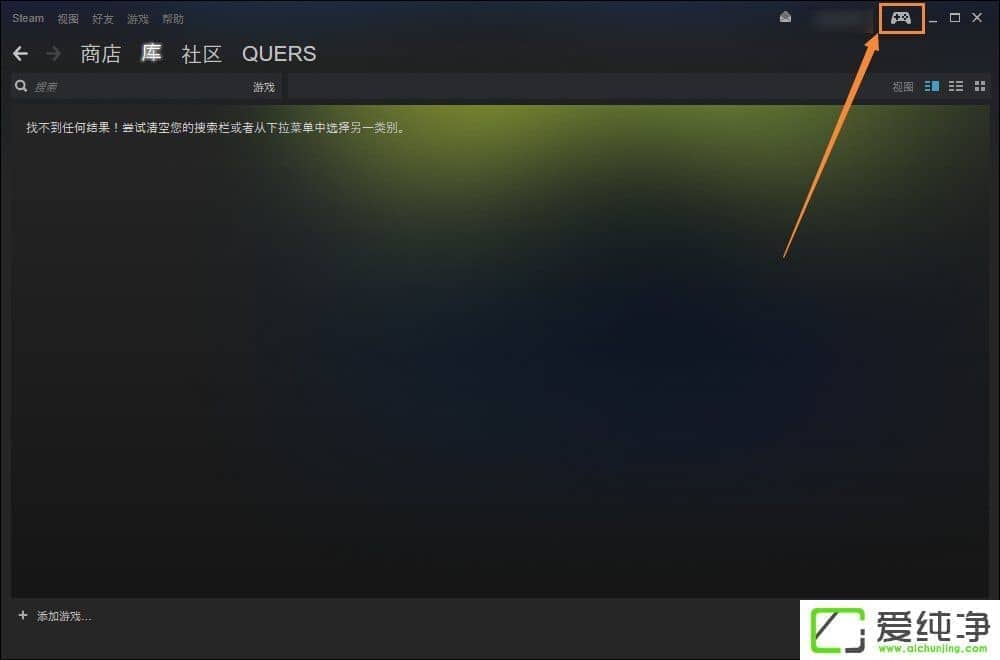 oLSteamپW(wng)ôkSteam_W(wng)j(lu)e`νQ