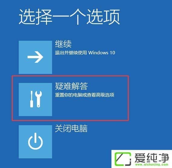 W10_CʾXһ犺Ԅ؆ôk