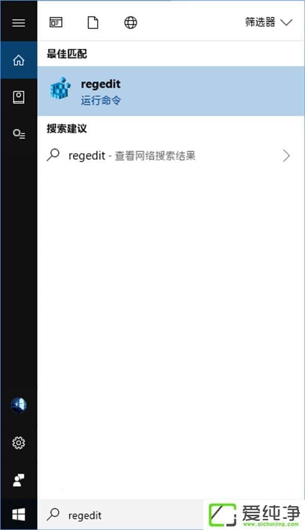 Windows 10 RS4νúͻ֏(f)r(sh)g
