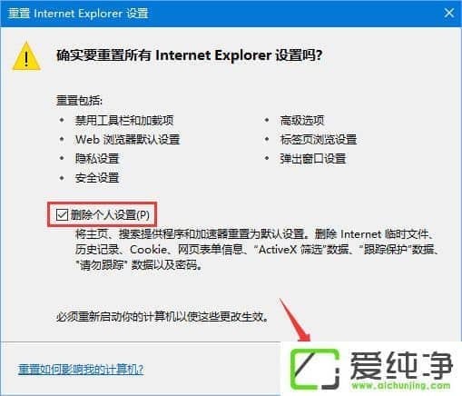 W10ϵy(tng)ԌW(wng)DƬ@ʾôk