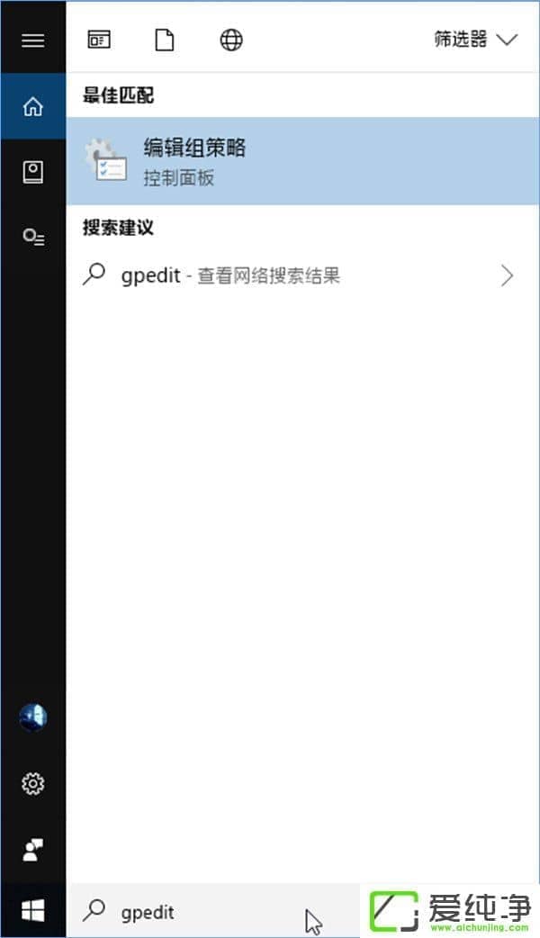 Windows 10 RS4νúͻ֏(f)r(sh)g