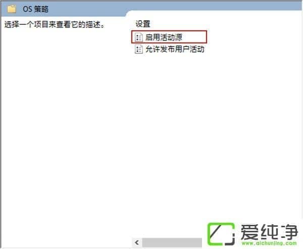 Windows 10 RS4νúͻ֏(f)r(sh)g