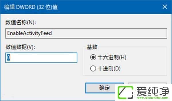 Windows 10 RS4νúͻ֏(f)r(sh)g