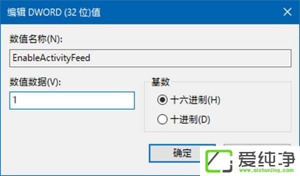 Windows 10 RS4νúͻ֏(f)r(sh)g