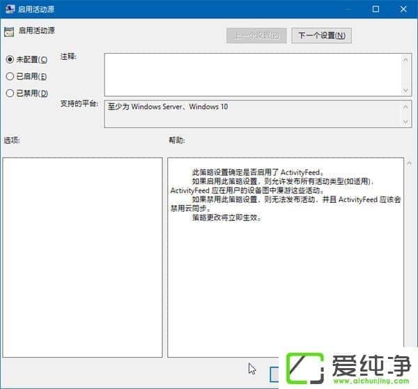 Windows 10 RS4νúͻ֏(f)r(sh)g