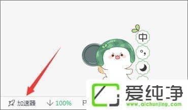 W10ϵy(tng)ԌW(wng)DƬ@ʾôk