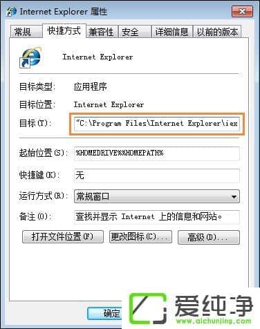 w7YԴֹͣô̎w7W(wng)ԄP]νQ