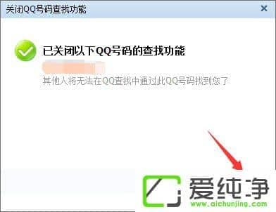 ôqq̖(ho)a[[qq̖(ho)aĲ