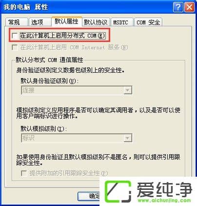 WindowsXPP(gun)]135˿WindowsXPP(gun)]135˿ڵķ