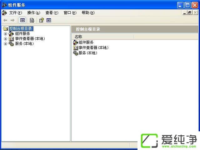 WindowsXPP(gun)]135˿WindowsXPP(gun)]135˿ڵķ