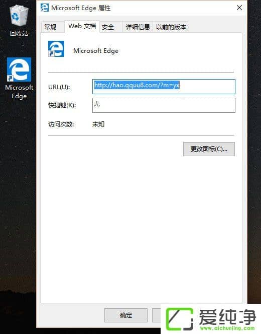 W10Xg[hao.qquu8.com(y)ٳôk