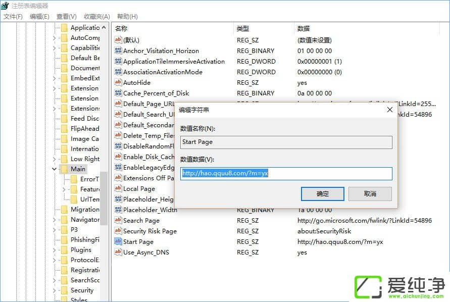 W10Xg[hao.qquu8.com(y)ٳôk