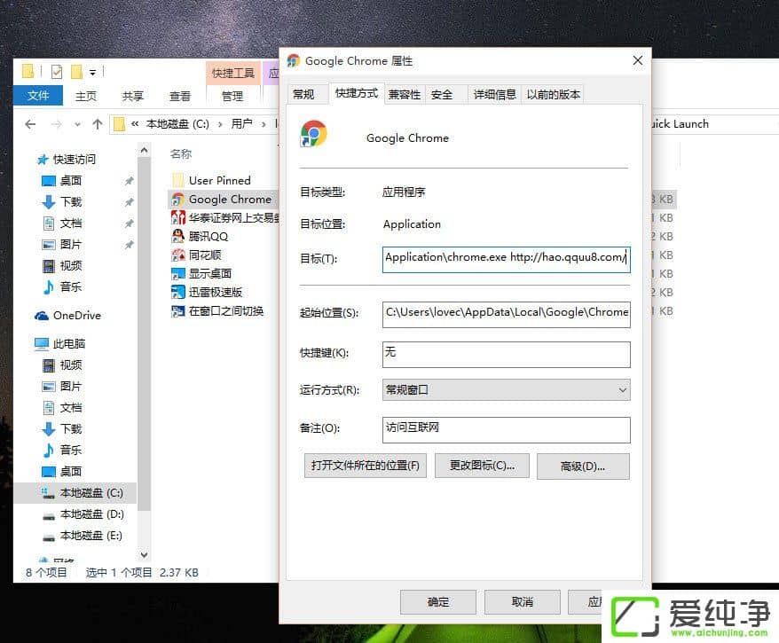 W10Xg[hao.qquu8.com(y)ٳôk