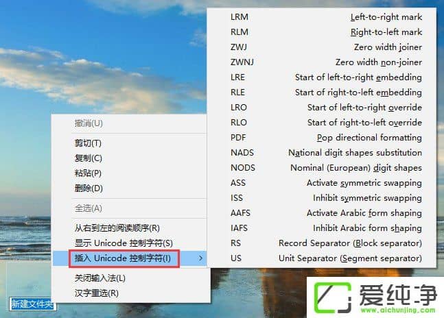 W10΄(chung)һ(g)D(bio)ļ͸ļA