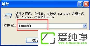 WindowsXPP(gun)]135˿WindowsXPP(gun)]135˿ڵķ
