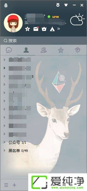 QQꑽôO(sh)͸ģ