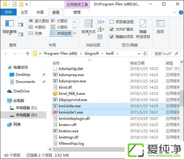 Win10ϵy(tng)CMwificôP]