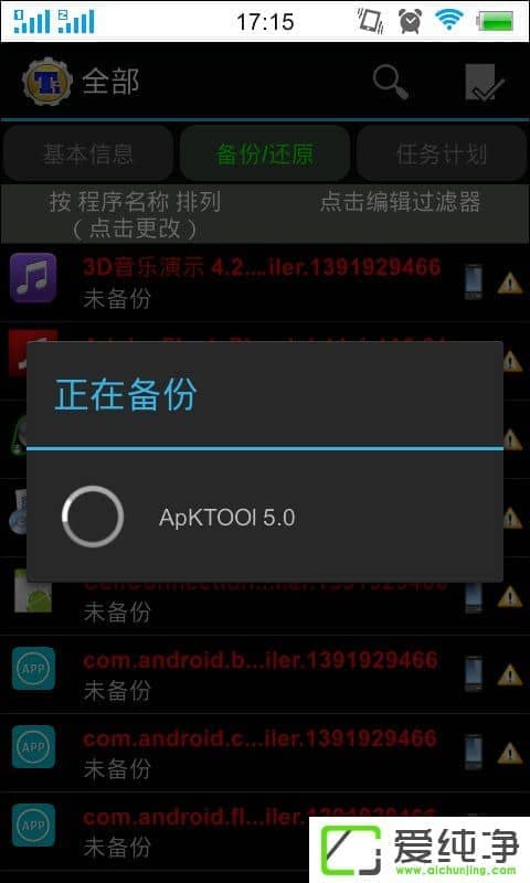 ⁂ô⁂ʹóԔ(x)̳