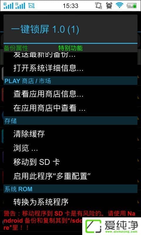 ⁂ôã⁂ʹóԔ(x)̳