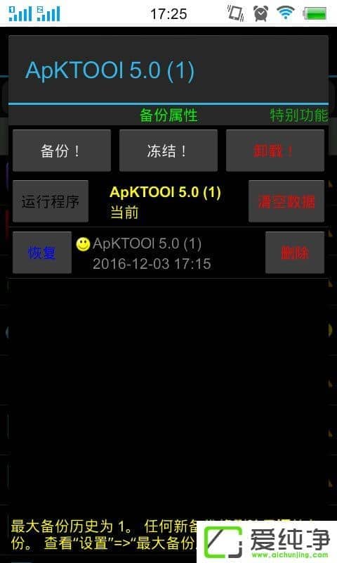 ⁂ô⁂ʹóԔ(x)̳