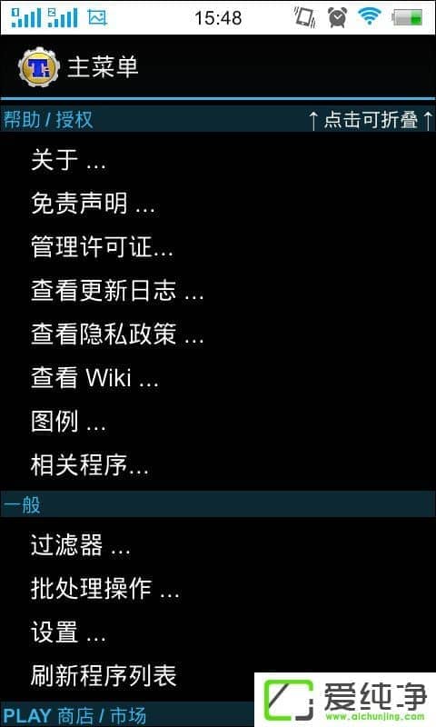 ⁂ô⁂ʹóԔ(x)̳
