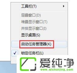 w7ϵy(tng)o(dng)Windowsȫôk