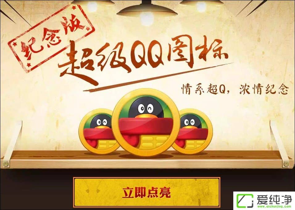 QQo(j)D(bio)ôc(din)