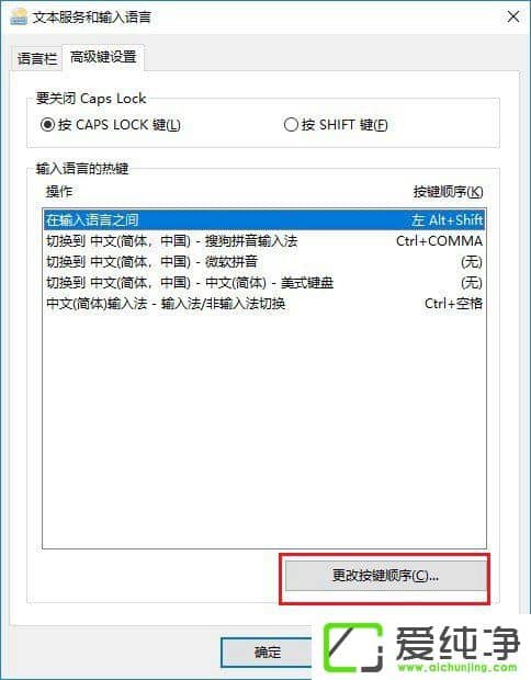 W10^AltͿôkuAltIDĽQ