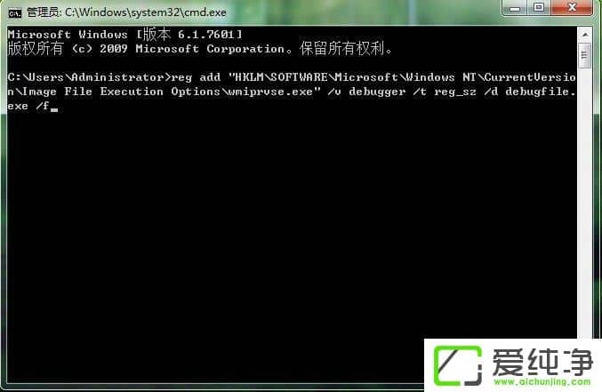 w7ϵy(tng)wmiprvse.exeռcpuνã