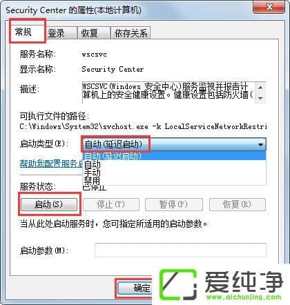 w7ϵy(tng)o(dng)Windowsȫôk