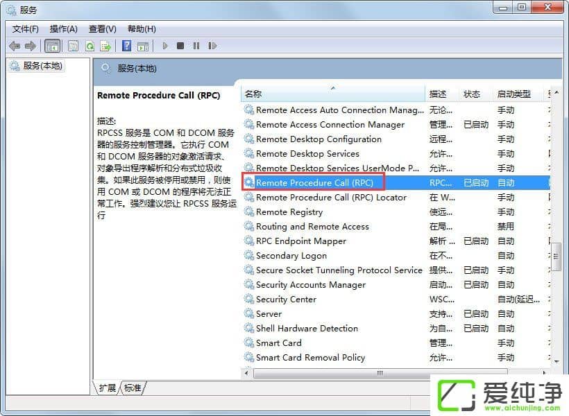 w7ϵy(tng)o(dng)Windowsȫôk