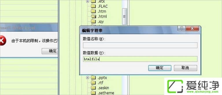 w7ʾ“ڱC(j) ԓѱȡ”ôk