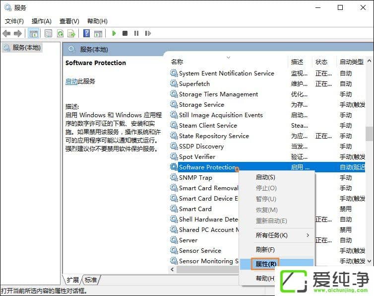 Officeʾ“oCˑ(yng)óSC”rô̎