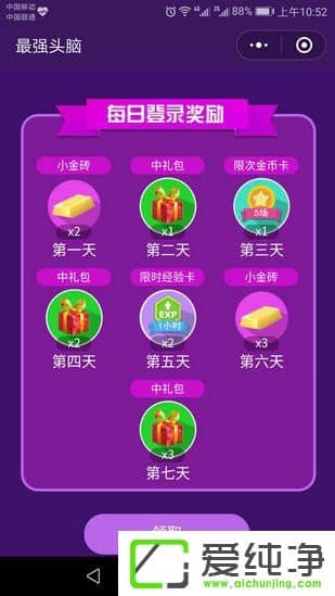 ΢(qing)^X΢(qing)^Xô